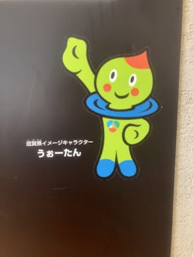 滋賀県立琵琶湖博物館に投稿された画像（2024/9/22）