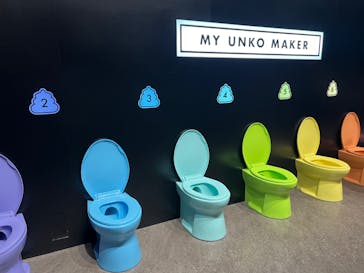 うんこミュージアム TOKYOに投稿された画像（2024/9/22）