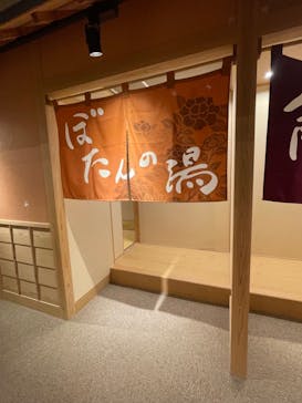 大江戸温泉物語 箕面温泉スパーガーデンに投稿された画像（2024/9/22）