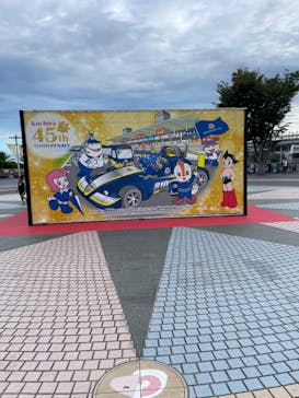 鈴鹿サーキットに投稿された画像（2024/9/22）