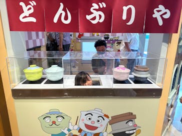 神戸アンパンマンこどもミュージアム＆モールに投稿された画像（2024/9/23）