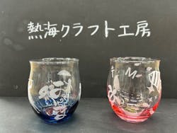 熱海クラフト工房に投稿された画像（2024/9/23）