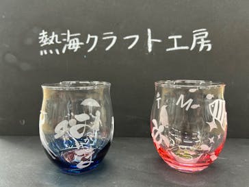 熱海クラフト工房に投稿された画像（2024/9/23）