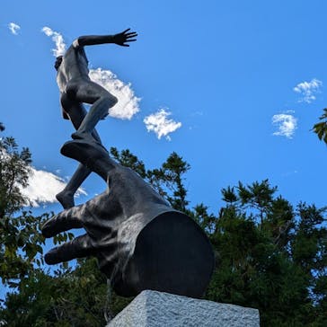 彫刻の森美術館に投稿された画像（2024/9/23）