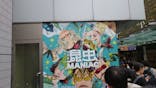 特別展「昆虫 MANIAC」（国立科学博物館）に投稿された画像（2024/9/23）