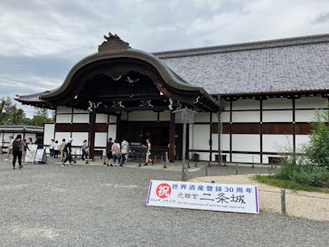 元離宮二条城に投稿された画像（2024/9/21）