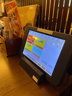 東京・湯河原温泉 万葉の湯に投稿された画像（2024/9/23）