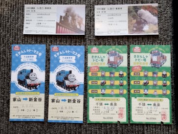 大井川鐵道株式会社に投稿された画像（2024/9/23）