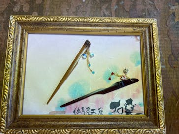 京町屋体験工房 和楽に投稿された画像（2024/9/23）