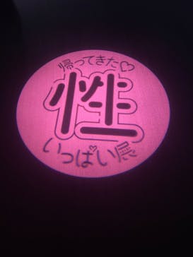 サンシャイン水族館に投稿された画像（2024/9/23）