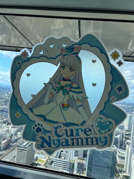 横浜ランドマークタワー 69階展望フロア スカイガーデンに投稿された画像（2024/9/23）