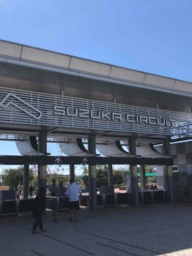 鈴鹿サーキットに投稿された画像（2024/9/23）