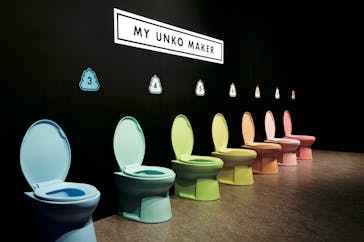 うんこミュージアム TOKYOに投稿された画像（2024/9/23）