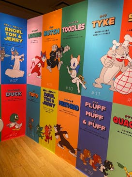 誕⽣85周年記念 トムとジェリー展 君が笑うと、僕も笑っちゃうに投稿された画像（2024/9/24）