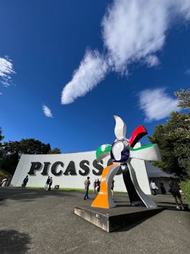 彫刻の森美術館に投稿された画像（2024/9/24）