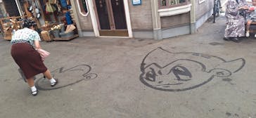 西武園ゆうえんちに投稿された画像（2024/9/24）