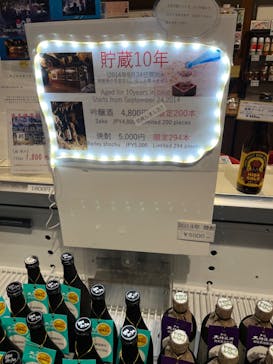 飛騨大鍾乳洞＆大橋コレクション館に投稿された画像（2024/9/24）