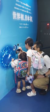 新江ノ島水族館に投稿された画像（2024/9/25）