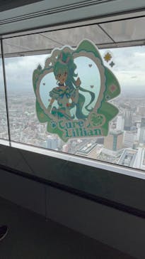 横浜ランドマークタワー 69階展望フロア スカイガーデンに投稿された画像（2024/9/25）