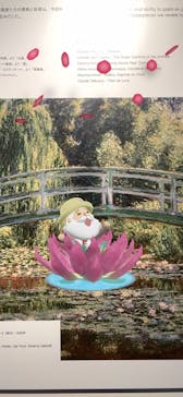 モネ＆フレンズ・アライブに投稿された画像（2024/9/25）