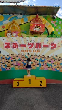 東条湖おもちゃ王国に投稿された画像（2024/9/25）