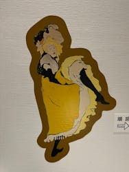 フィロス・コレクション　ロートレック展 時をつかむ線に投稿された画像（2024/9/25）