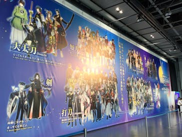 特別展「刀剣乱舞で学ぶ　日本刀と未来展 -刀剣男士のひみつ-」に投稿された画像（2024/9/25）