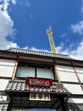 浅草花やしきに投稿された画像（2024/9/25）