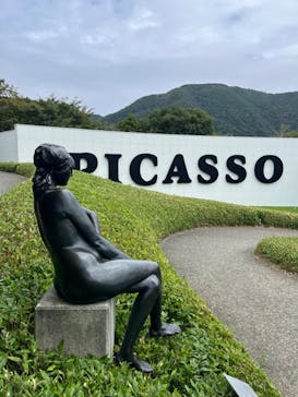 彫刻の森美術館に投稿された画像（2024/9/26）