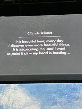 モネ＆フレンズ・アライブに投稿された画像（2024/9/26）