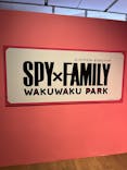 SPY×FAMILYわくわくパークに投稿された画像（2024/9/26）