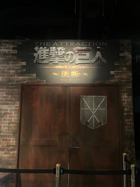 東京ジョイポリスに投稿された画像（2024/9/26）