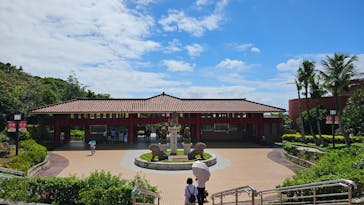 おきなわワールドに投稿された画像（2024/9/26）