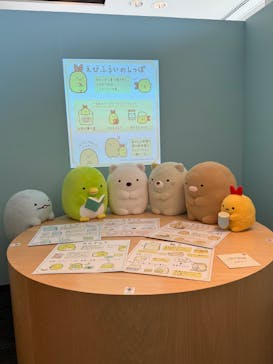 サンエックス90周年　うちのコたちの大展覧会　@ホテル日航新潟 31階　Befcoばかうけ展望室に投稿された画像（2024/9/26）