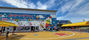 おやつタウンに投稿された画像（2024/9/26）