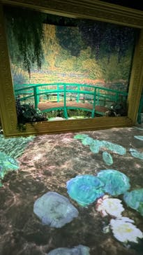 モネ＆フレンズ・アライブに投稿された画像（2024/9/26）