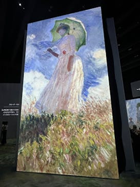 モネ＆フレンズ・アライブに投稿された画像（2024/9/26）