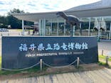 福井県立恐竜博物館に投稿された画像（2024/9/27）