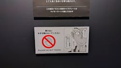 東京卍リベンジャーズ 描き下ろし新体験展 最後の世界線に投稿された画像（2024/9/27）