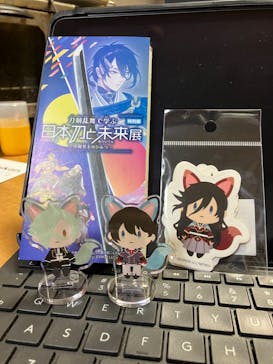 特別展「刀剣乱舞で学ぶ　日本刀と未来展 -刀剣男士のひみつ-」に投稿された画像（2024/9/28）