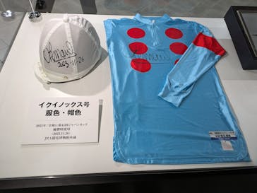 東京国立博物館に投稿された画像（2024/9/28）