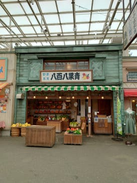 西武園ゆうえんちに投稿された画像（2024/9/28）