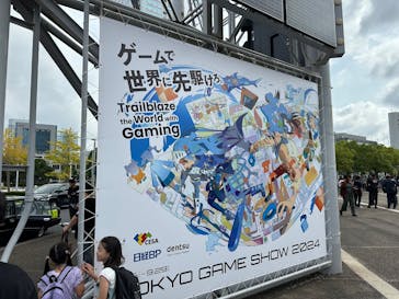東京ゲームショウに投稿された画像（2024/9/28）