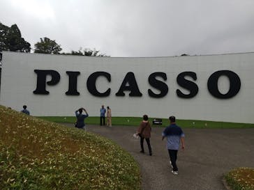 彫刻の森美術館に投稿された画像（2024/9/28）