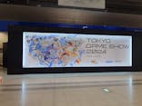 東京ゲームショウに投稿された画像（2024/9/28）
