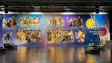 特別展「刀剣乱舞で学ぶ　日本刀と未来展 -刀剣男士のひみつ-」に投稿された画像（2024/9/28）
