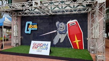 みろくの里に投稿された画像（2024/9/28）