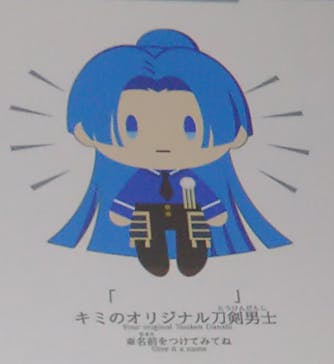 特別展「刀剣乱舞で学ぶ　日本刀と未来展 -刀剣男士のひみつ-」に投稿された画像（2024/9/28）