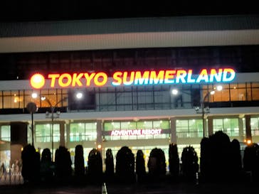 東京サマーランドに投稿された画像（2024/9/28）