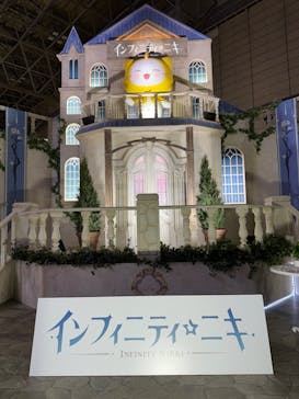 東京ゲームショウに投稿された画像（2024/9/28）